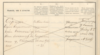  : photo_2025-11-17_13-45-24.jpg