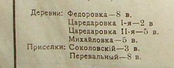  : DSC084991.jpg