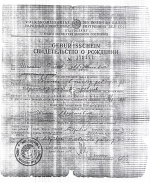  : Screenshot 2025-11-18 at 1.24.42 PM.png