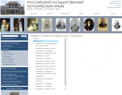 Прикрепленный файл: Capture.PNG