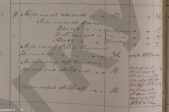  : Screenshot 2025-04-12 at 6.14.27 PM.png