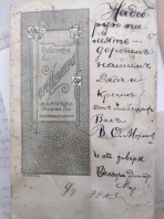  : IMG_20230627_103443.jpg