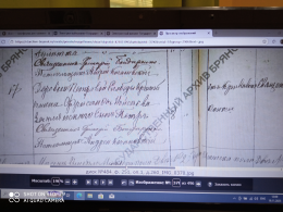  : IMG_20251119_120915.jpg