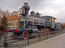  : AmerykaninA.JPG