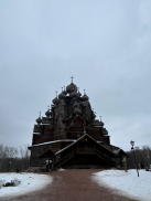  : photo_2025-11-19_17-45-09.jpg