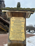 photo_2025-11-19_17-44-53.jpg, 186597 