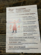 photo_2025-11-19_17-44-29.jpg, 182043 