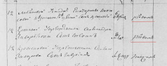  : 2025-11-19_19-06-34.png