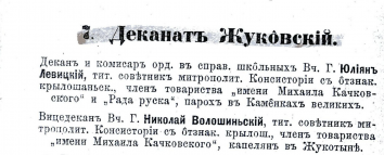  : _1886_02.jpg