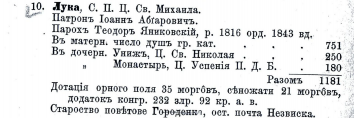  : _1886_03.jpg