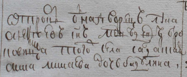  : photo_5258057847948382302_x.jpg