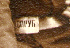  : img498.jpg
