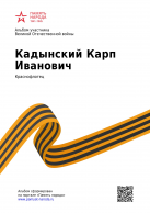  : booklet_da114ecb996a2c2db3f528420f75_1.jpg