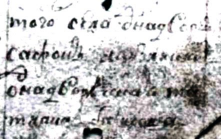  : photo_5265009591819373945_x.jpg