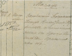  :   2025-11-23 103128.png