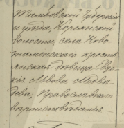  : IMG_20251123_091030.jpg