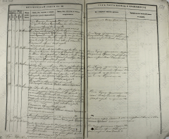  :  1859    (     .  . 418 . 1 . 128).png