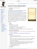 IMG_0411.png, 1130832 