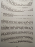 ������������� ����: �����������_1.jpg