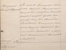  : Screenshot 2025-11-24 at 02.17.57.png