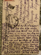 ������������� ����: IMG_20251104_214747.jpg