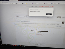  : 20251124_123854.jpg