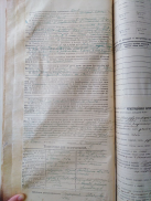  : 5398114463724466501.jpg