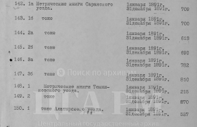 ������������� ����: Screenshot_20251124_225835.jpg