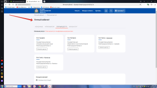  : 2025-11-25_11-03-36.png