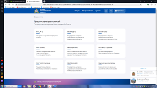  : 2025-11-25_11-07-07.png