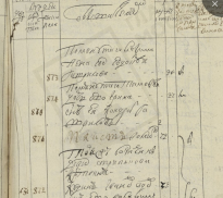 Screenshot_20251125_203647_Chrome.jpg, 453195 