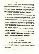 045.webp, 145336 ����