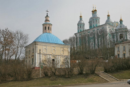  : blagov2.jpg