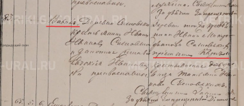  :   2025-11-25 233637.png