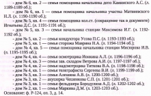  :   2025-11-25 200319.jpg