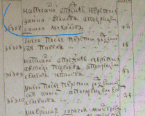  :   2025-11-26 140557.png