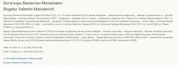 ������������� ����: ������ ������ 2025-11-27 141653.png