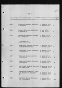 photo_2025-11-27 14.02.26.jpeg, 89309 ����