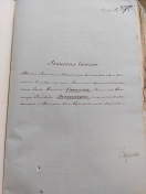 ������������� ����: IMG_20251128_081855_814.jpg