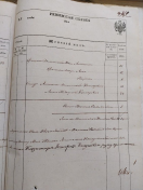 IMG_20251128_081917_427.jpg, 78818 ����