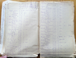 SAM_6306.JPG, 2058932 ����