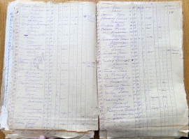 SAM_6309.JPG, 1937828 ����