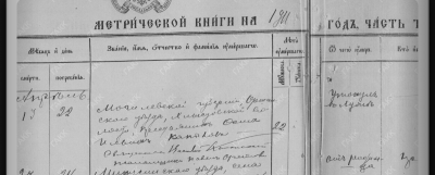 ������������� ����: IMG_20251127_165135.jpg