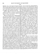  : page-500.gif