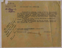  : IMG_20251128_192641.png