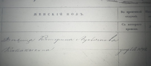 ������������� ����: 9 ����� ������ 1850� ������ ������ ���.jpeg