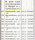 02.JPG, 113853 ����