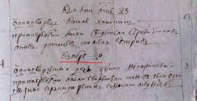 004.JPG, 114987 ����