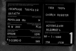 ������������� ����: photo_2025-11-27_19-15-30.jpg