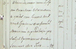 ������������� ����: ���.jpeg